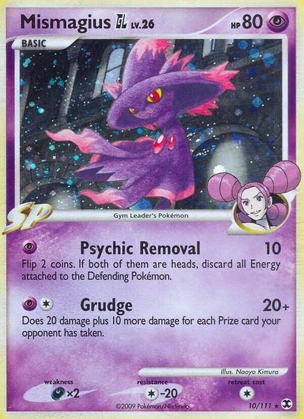 Mismagius GL card image