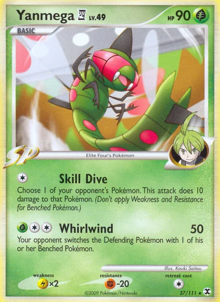 Yanmega card image