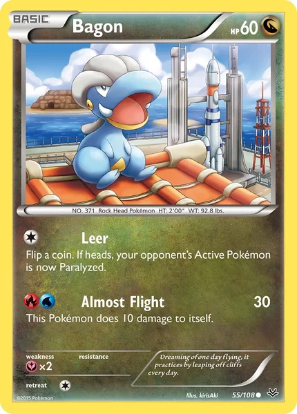 Bagon card image