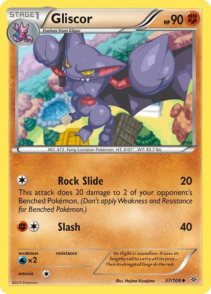 Gliscor card image