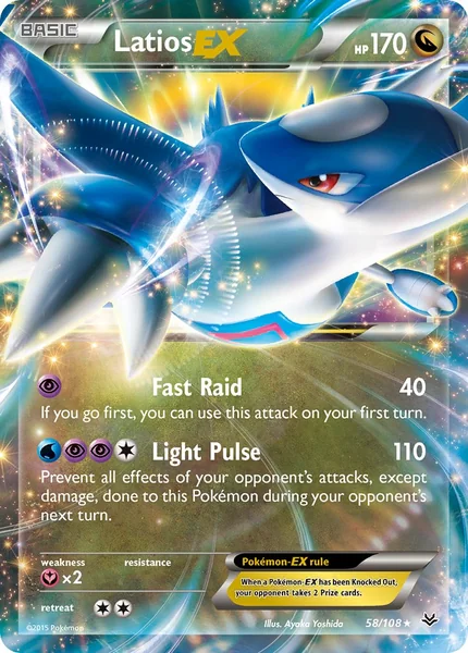 Latios EX card image