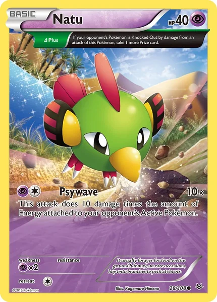 Natu card image