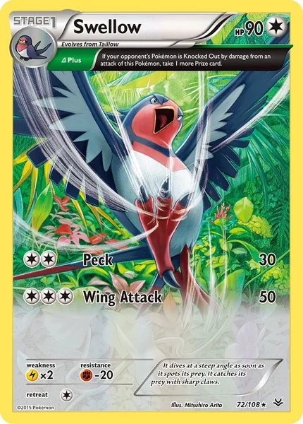 Swellow card image