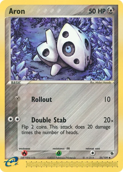 Aron card image