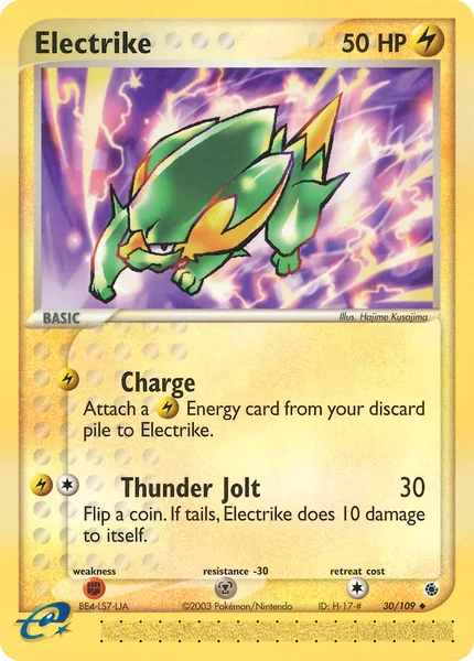 Electrike card image