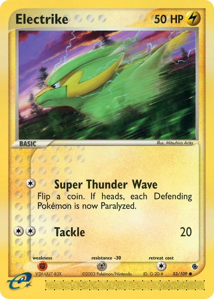 Electrike card image