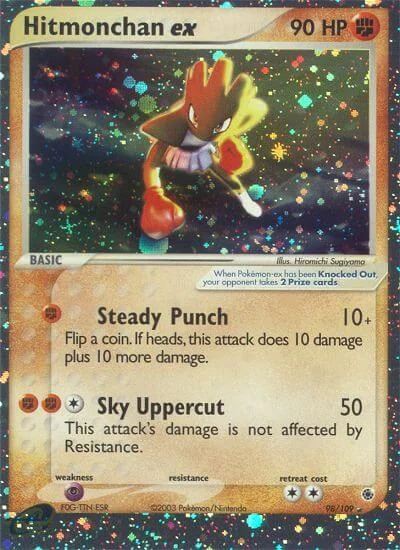 Hitmonchan EX card image