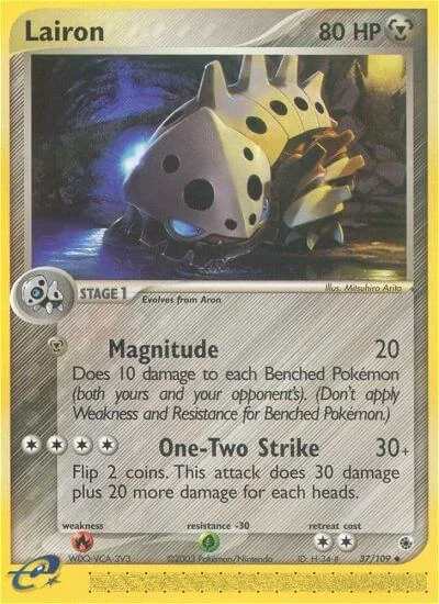 Lairon card image