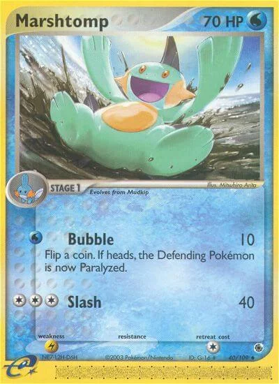 Marshtomp card image