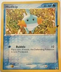 Mudkip card image