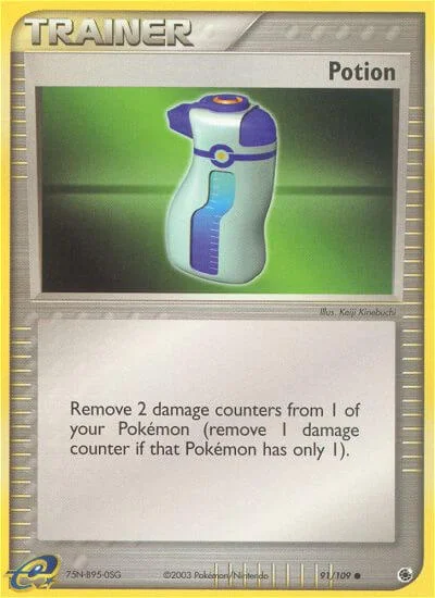 Potion card image