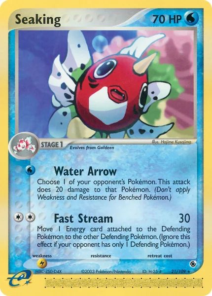 Seaking card image
