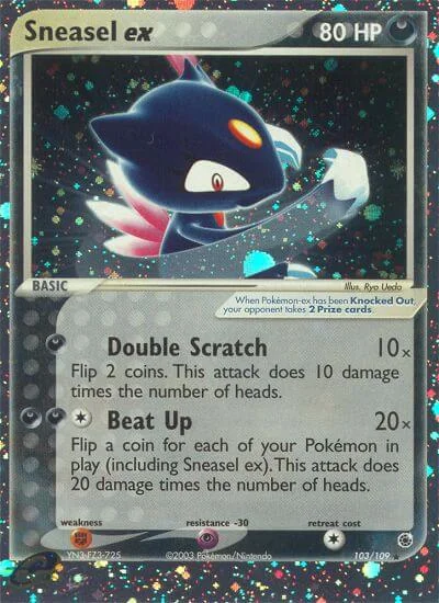 Sneasel EX card image