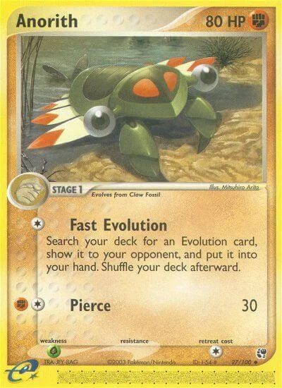 Anorith card image