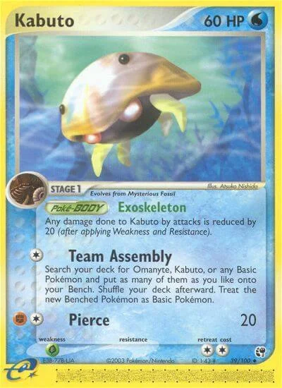 Kabuto card image