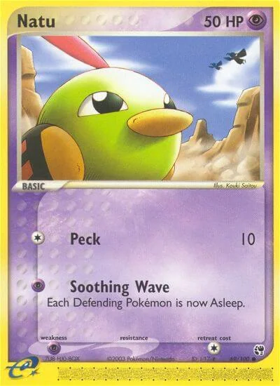 Natu card image