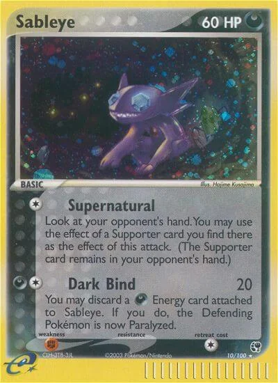 Sableye card image