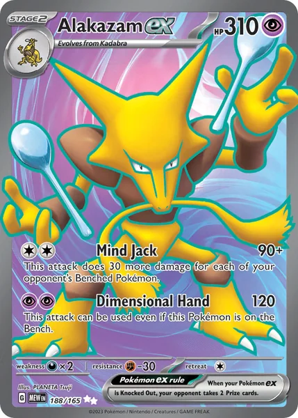 Alakazam ex card image