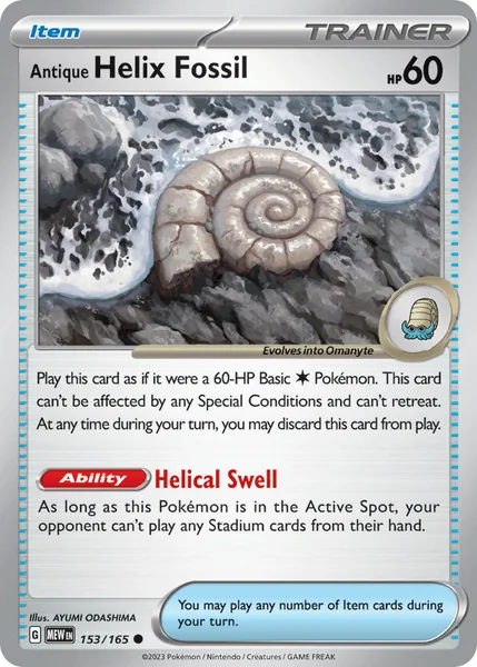 Antique Helix Fossil card image