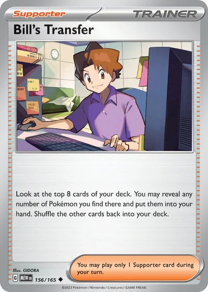 Bill's Transfer card image
