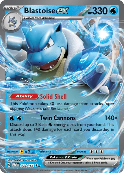 Blastoise ex card image