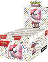 Booster Bundle Display card image