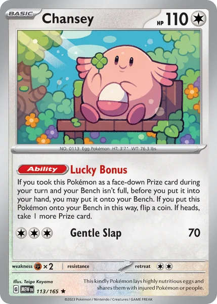 Chansey card image
