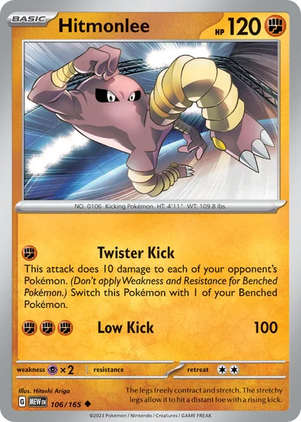 Hitmonlee card image