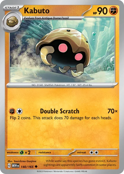 Kabuto card image