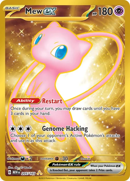 Mew ex card image
