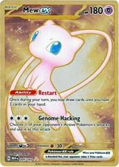 Mew Ex card image