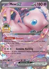 Mew Ex card image