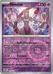 Mewtwo card image