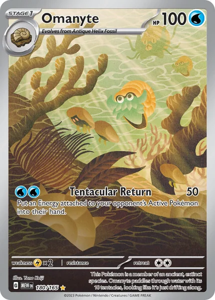 Omanyte card image