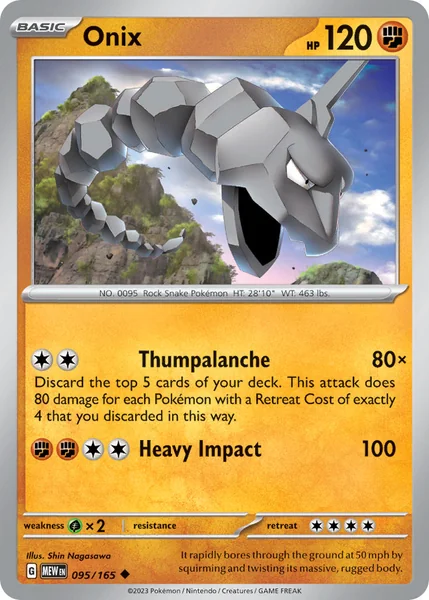 Onix card image
