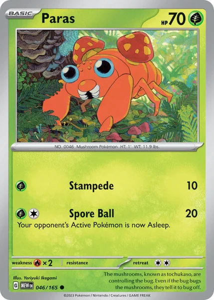Paras card image