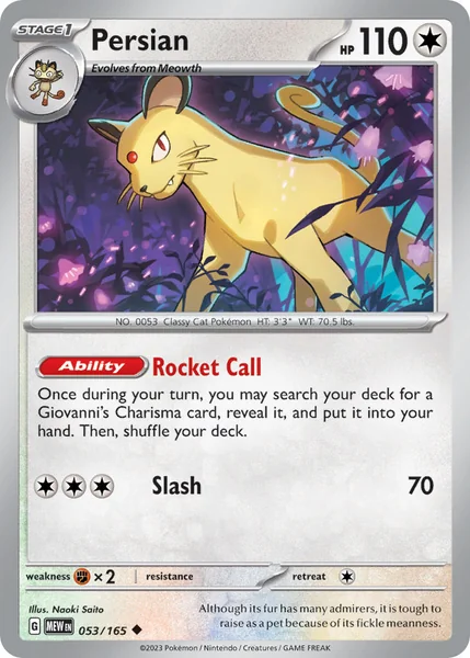 Persian card image