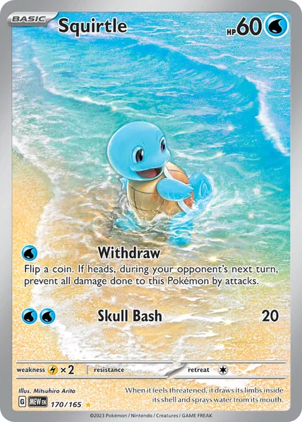 Squirtle card image