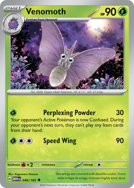 Venomoth card image