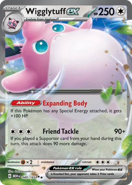 Wigglytuff ex card image