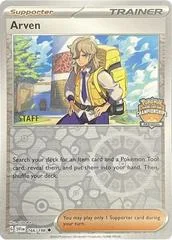 Arven card image
