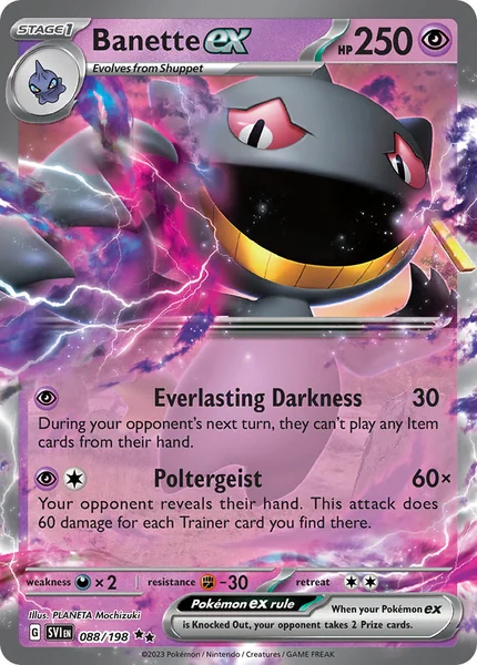 Banette ex card image