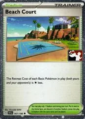 Beach Court card image