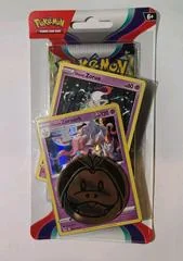 Checklane Blister card image