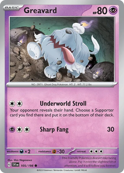 Greavard card image
