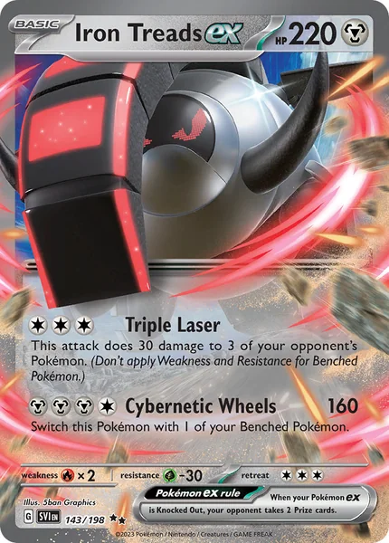 Iron Treads ex card image