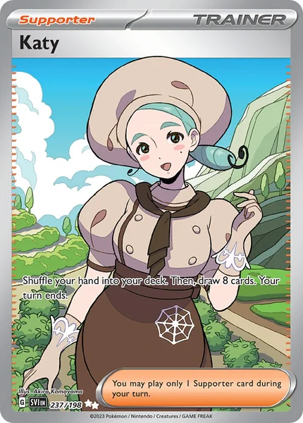 Katy card image