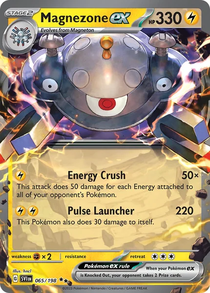 Magnezone ex card image