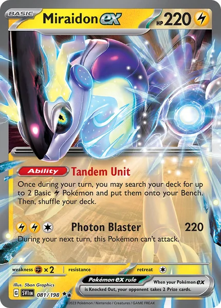 Miraidon ex card image