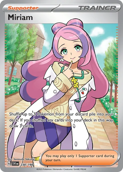Miriam card image